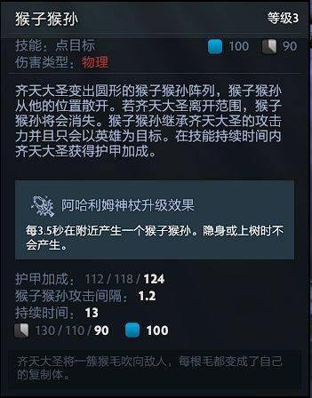 京东电竞S15线下观赛Vlog精彩瞬间回顾