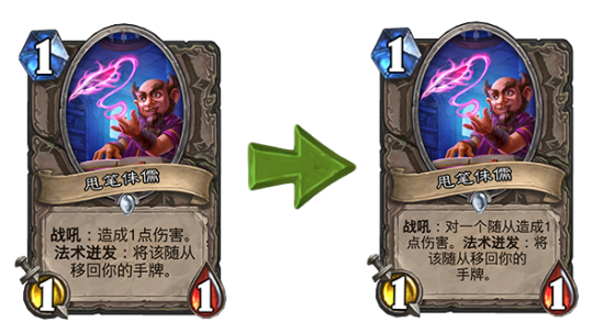 VCT改变者冠军赛全新主持和解说阵容揭晓