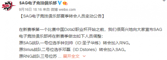 掌握阿轲操作技巧与出装推荐提升王者荣耀战力