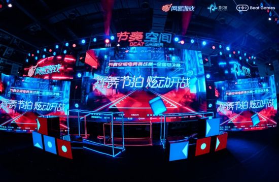 UAAP Mobile Legends季后赛揭晓 Adamson与NU锁定头号种子席位